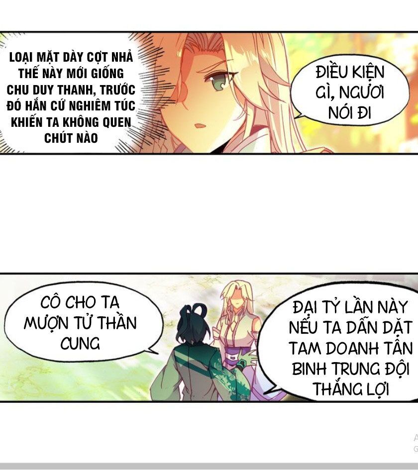 Thiên Châu Biến Chapter 26.5 - 7