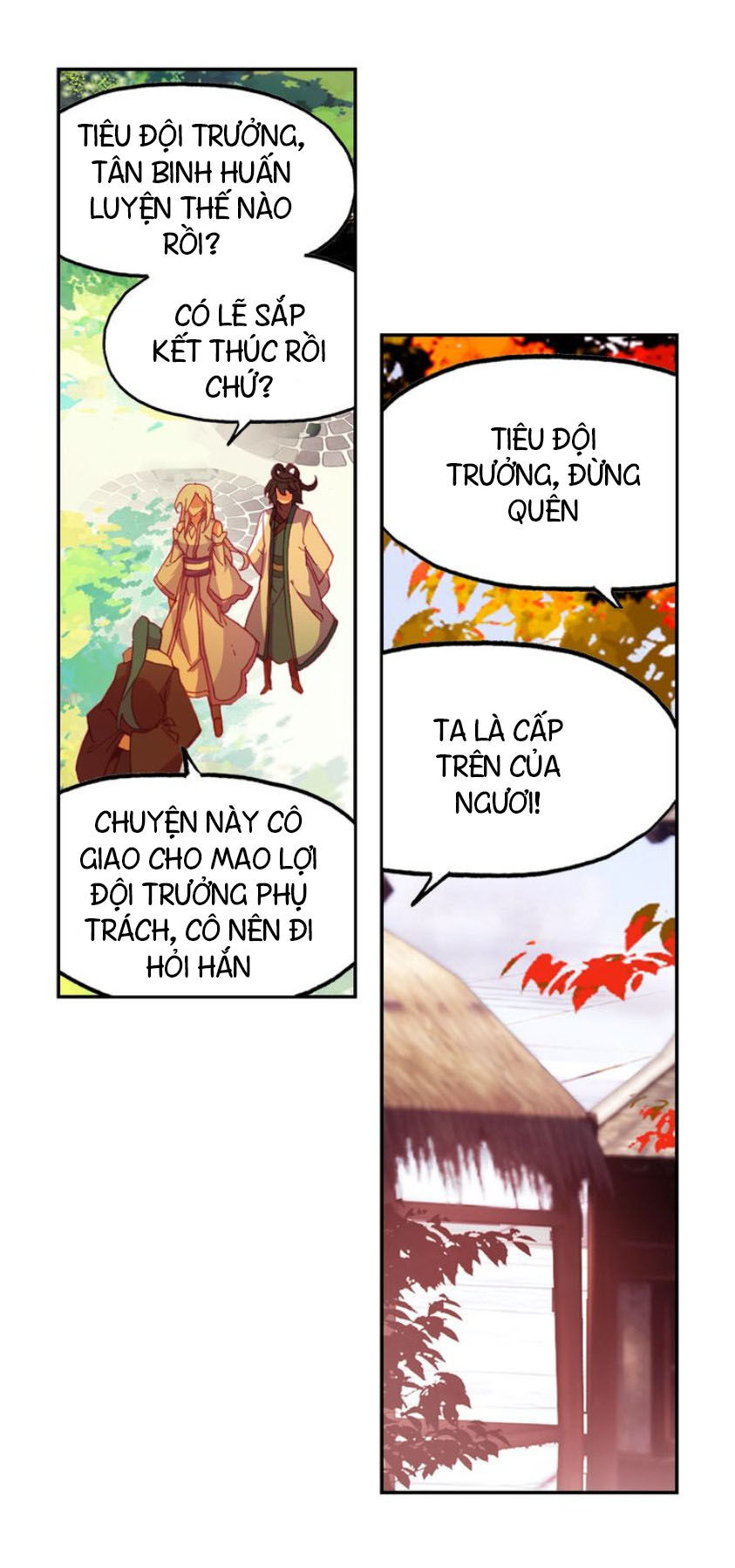 Thiên Châu Biến Chapter 26 - 11