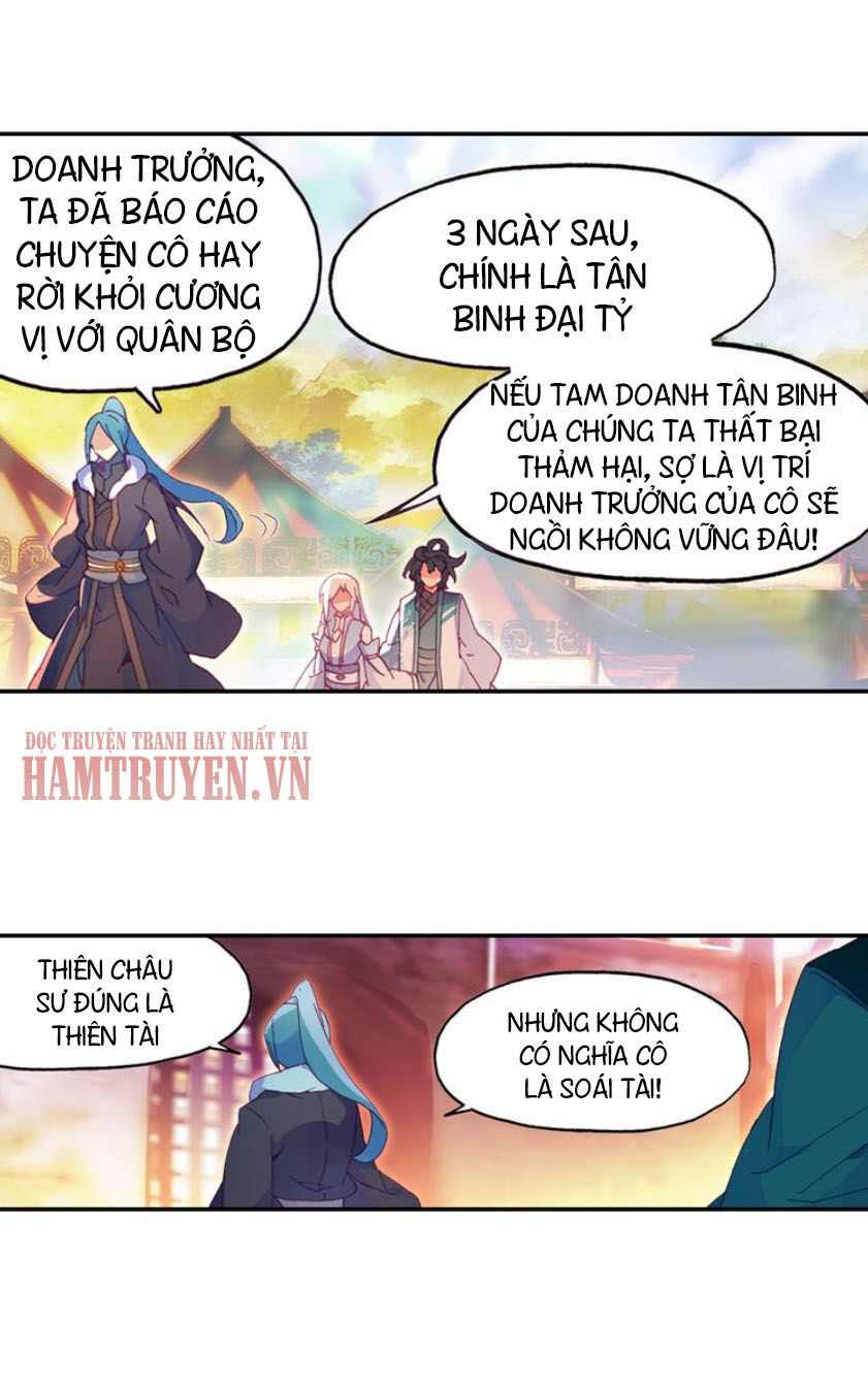 Thiên Châu Biến Chapter 26 - 13