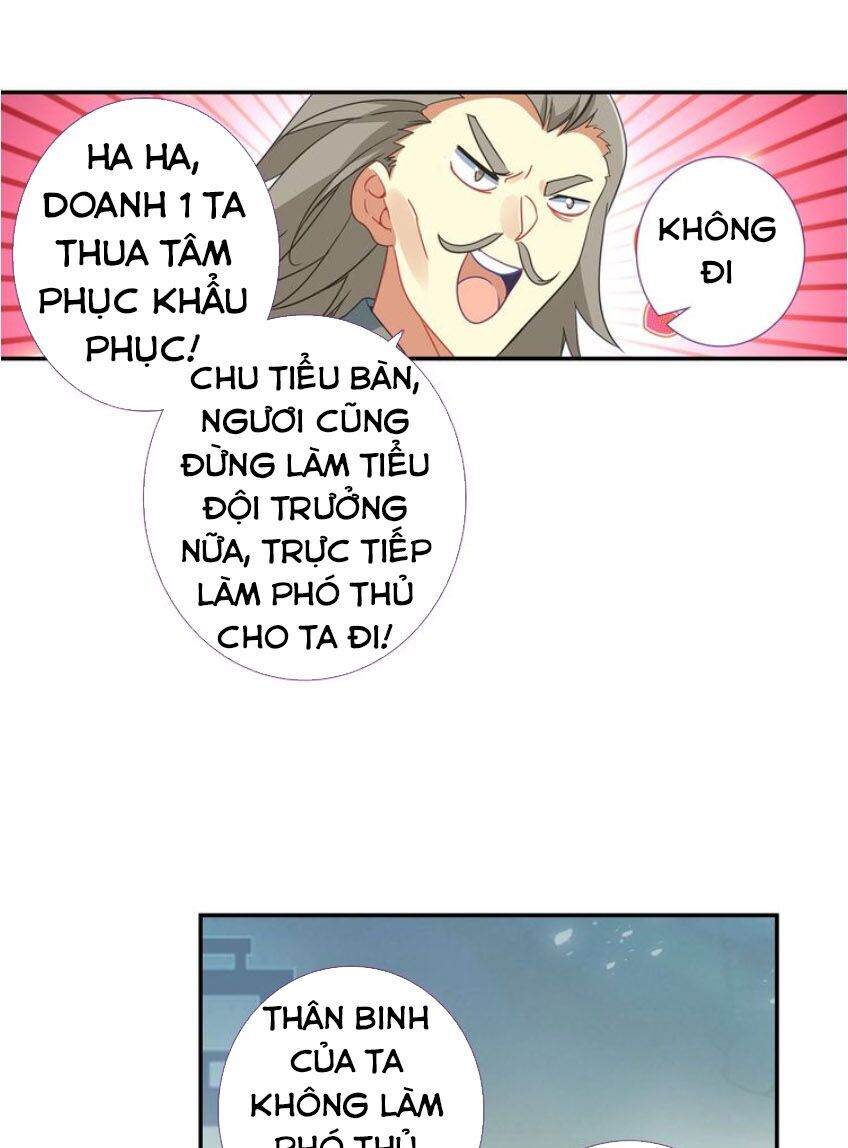 Thiên Châu Biến Chapter 29 - 14