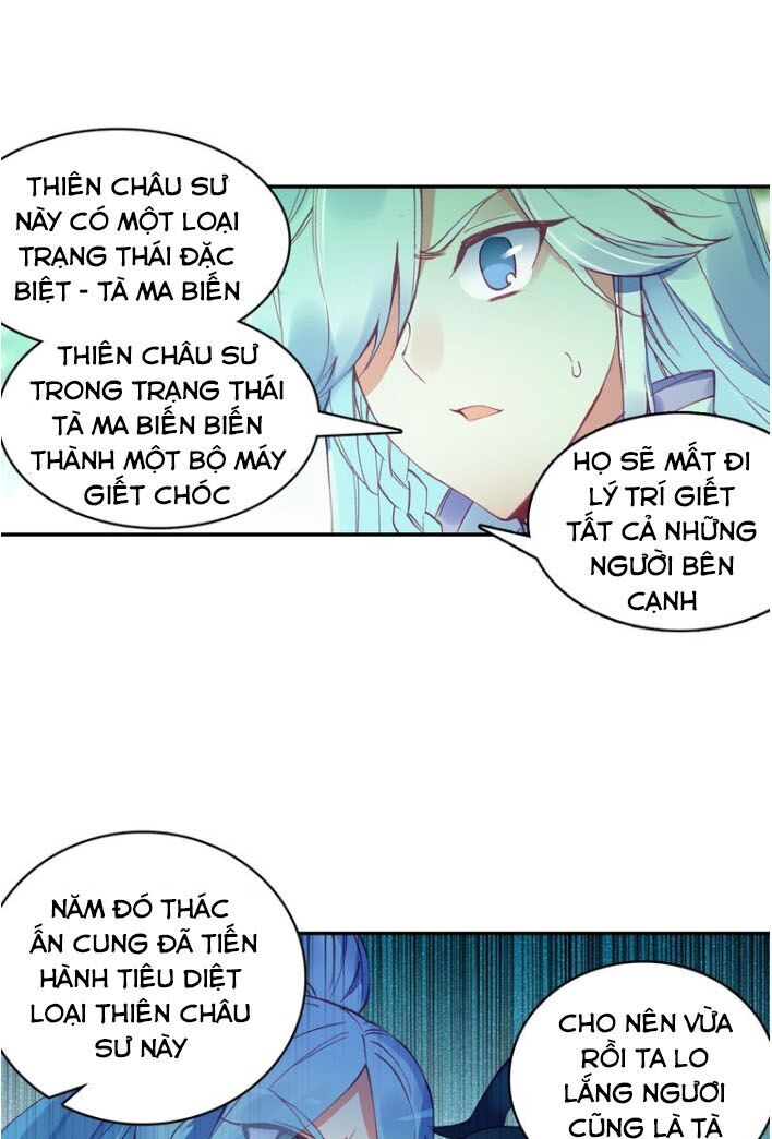 Thiên Châu Biến Chapter 32.5 - 2