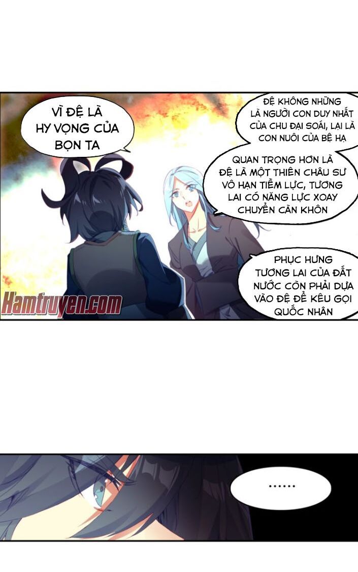 Thiên Châu Biến Chapter 33 - 13