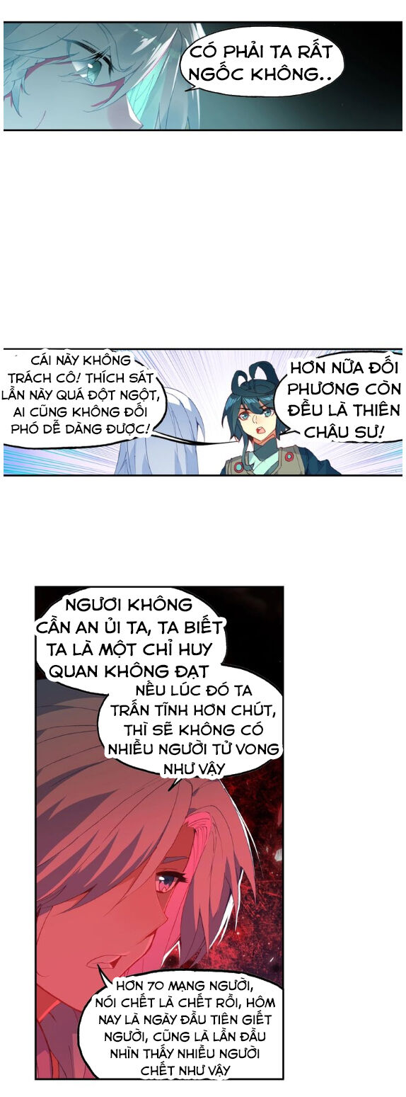 Thiên Châu Biến Chapter 36.5 - 3