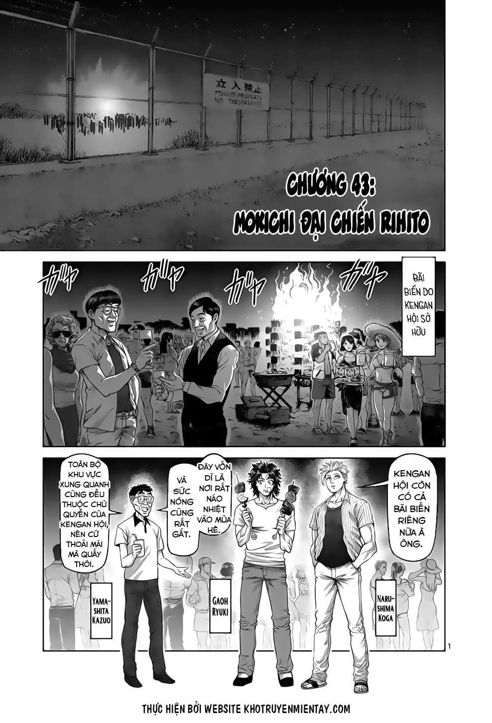 Kengan Ashura Phần 2 Chapter 43 - 1