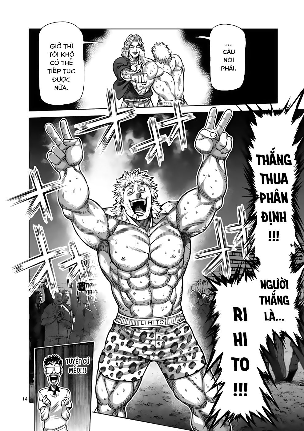 Kengan Ashura Phần 2 Chapter 44 - 14