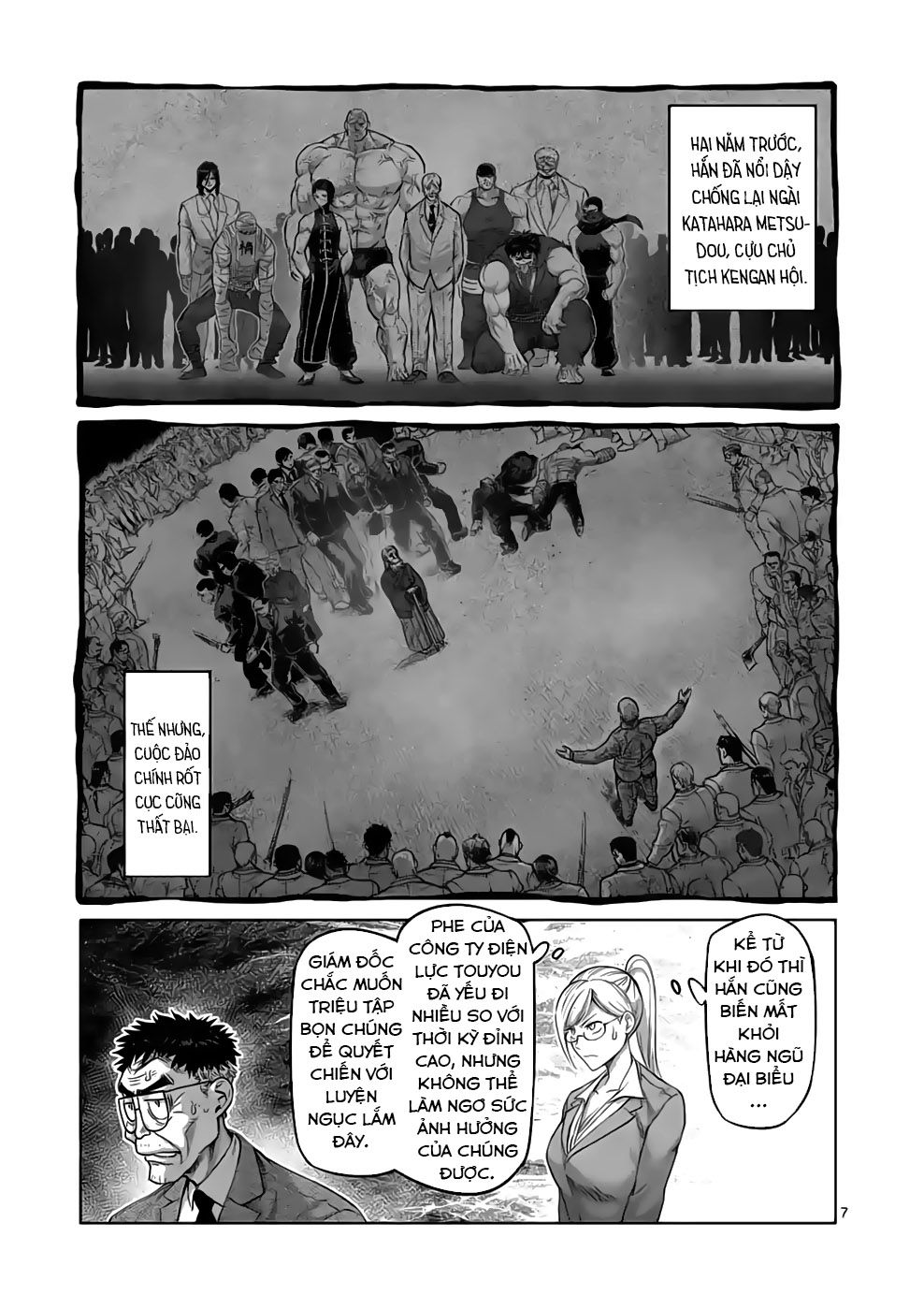 Kengan Ashura Phần 2 Chapter 45 - 7