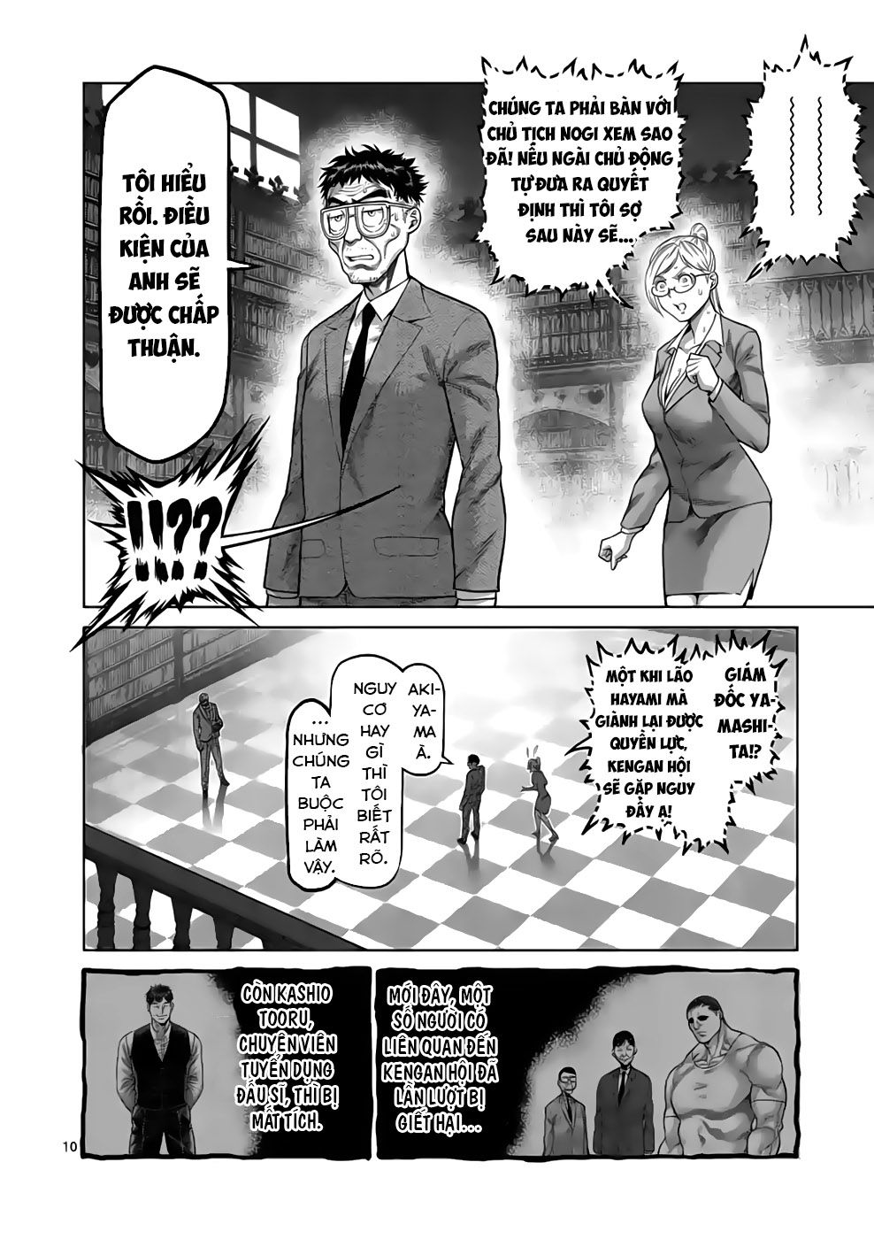 Kengan Ashura Phần 2 Chapter 45 - 10