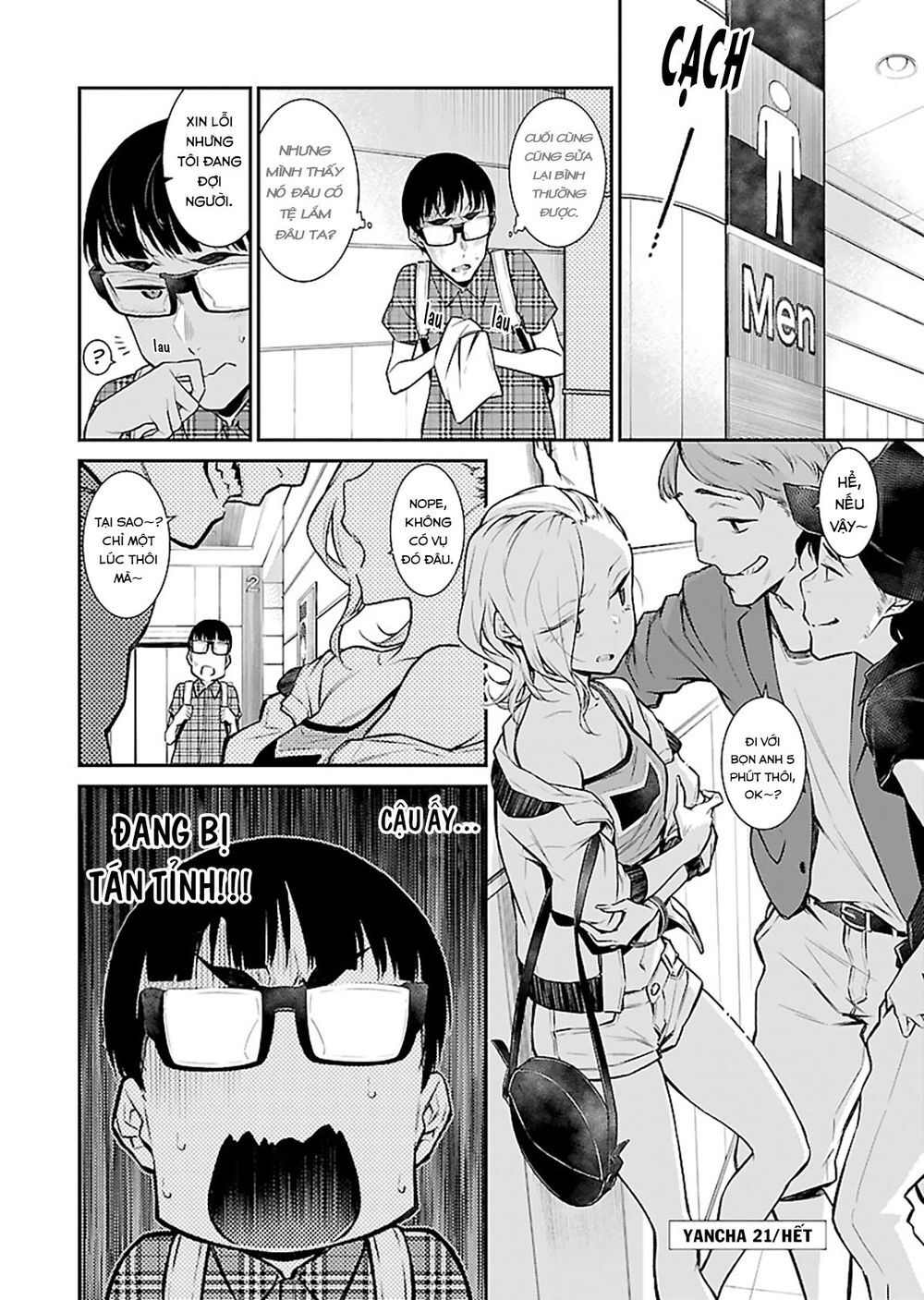 Yancha Gal No Anjou-San Series Chapter 21 - 14