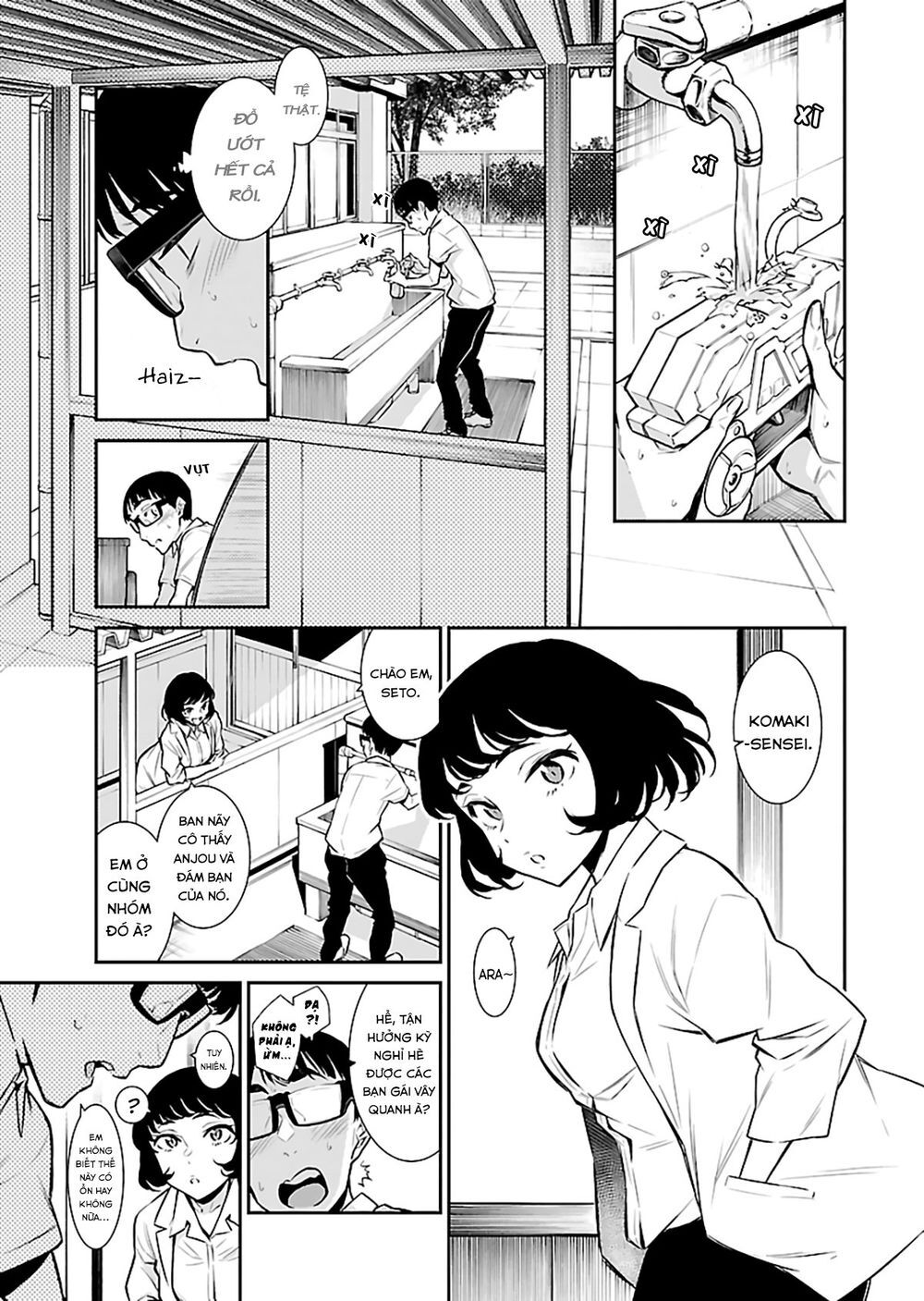 Yancha Gal No Anjou-San Series Chapter 23 - 9