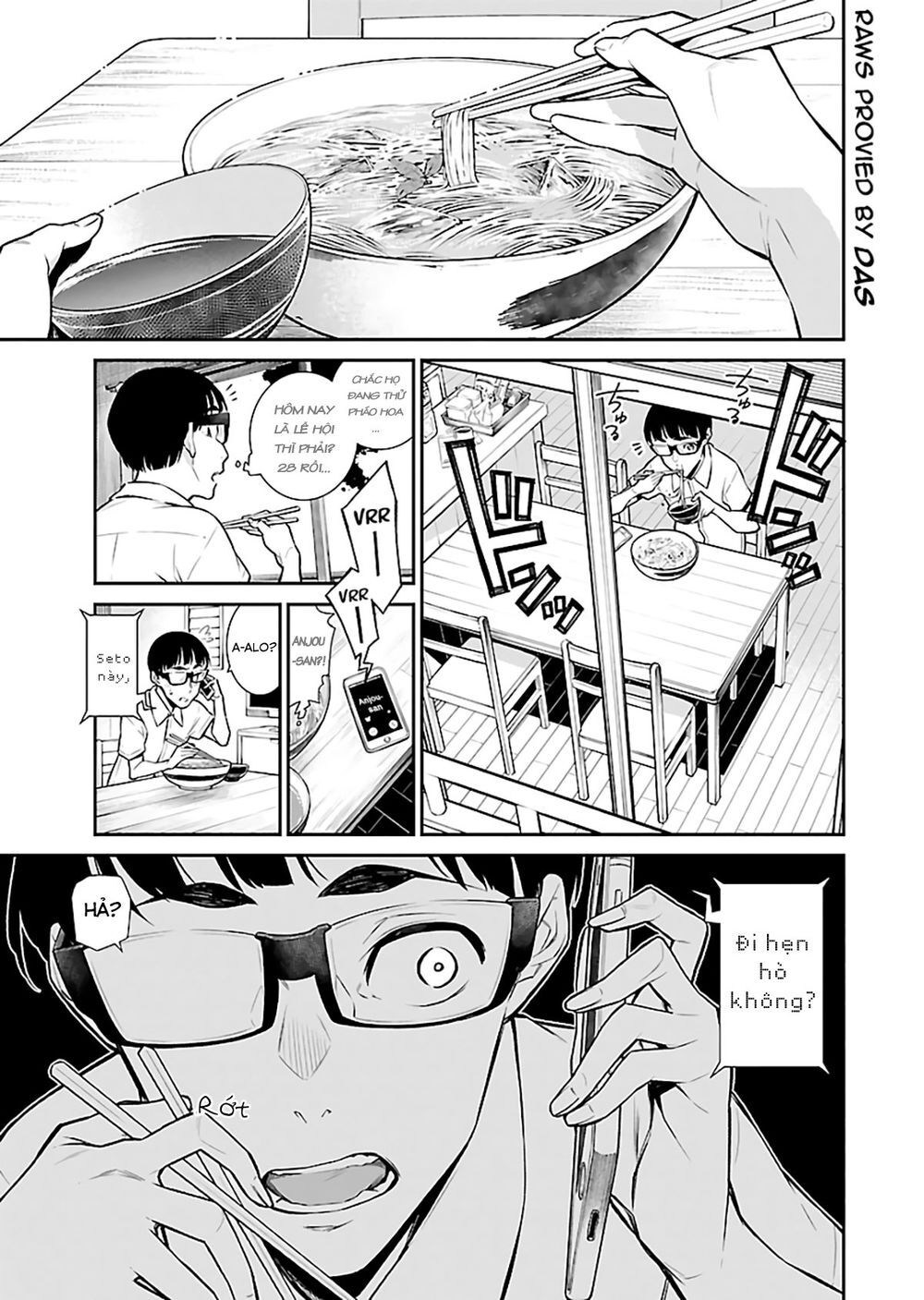 Yancha Gal No Anjou-San Series Chapter 24 - 3