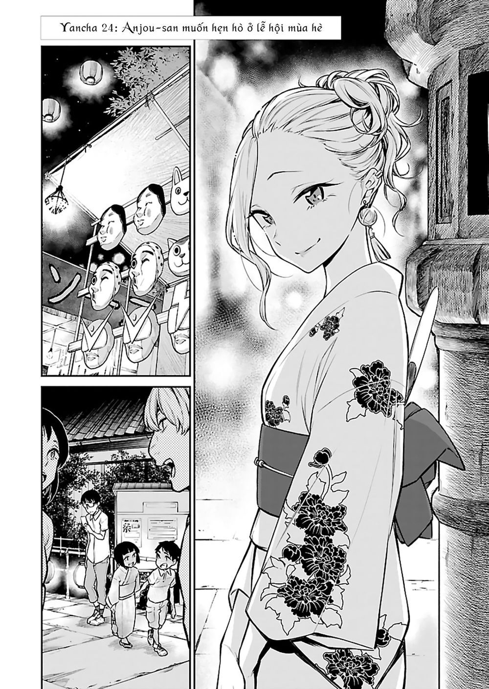 Yancha Gal No Anjou-San Series Chapter 24 - 4