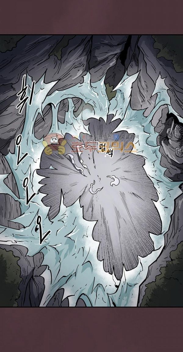 Raid Chapter 31.1 - 51