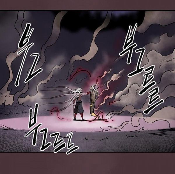 Raid Chapter 31.1 - 68