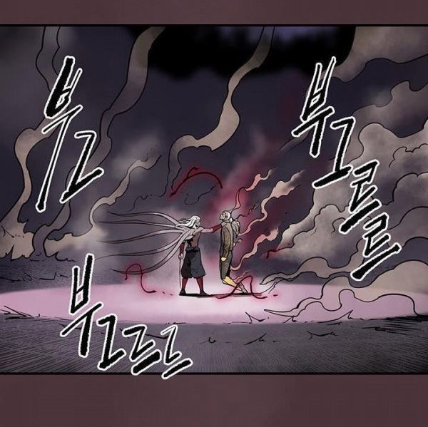 Raid Chapter 31.5 - 68