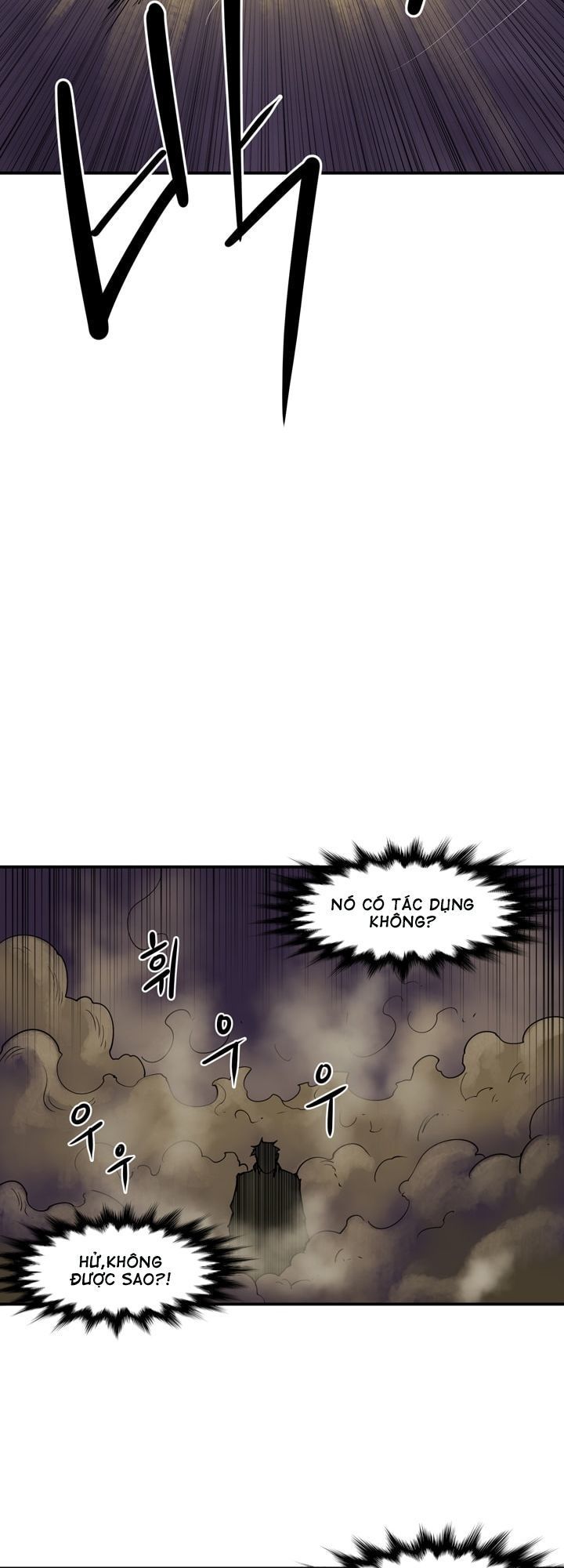 Raid Chapter 54 - 18