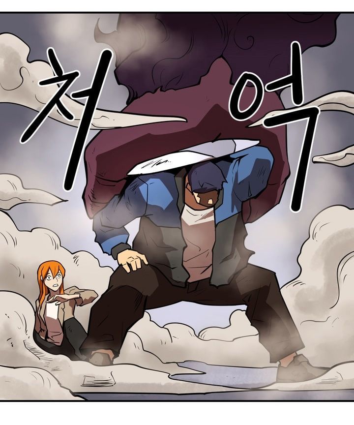 Raid Chapter 59 - 30