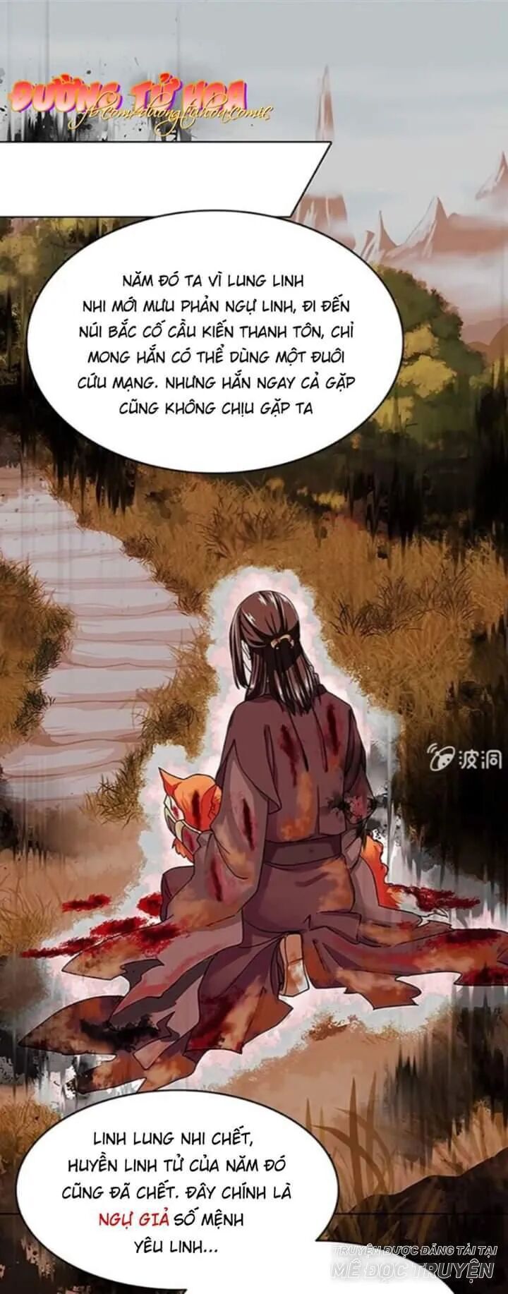 Dụ Ái Tiểu Hồ Tiên Chapter 16 - 6