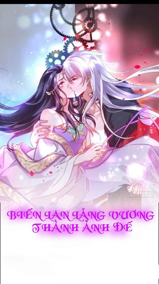 Biến Lan Lăng Vương Thành Ảnh Đế Chapter 7 - 1