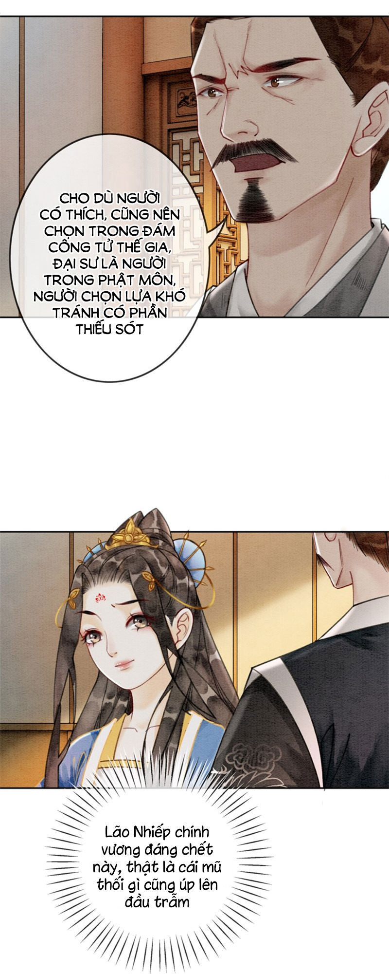 Hậu Cung Của Trẫm Cháy Rồi! Chapter 38 - 16