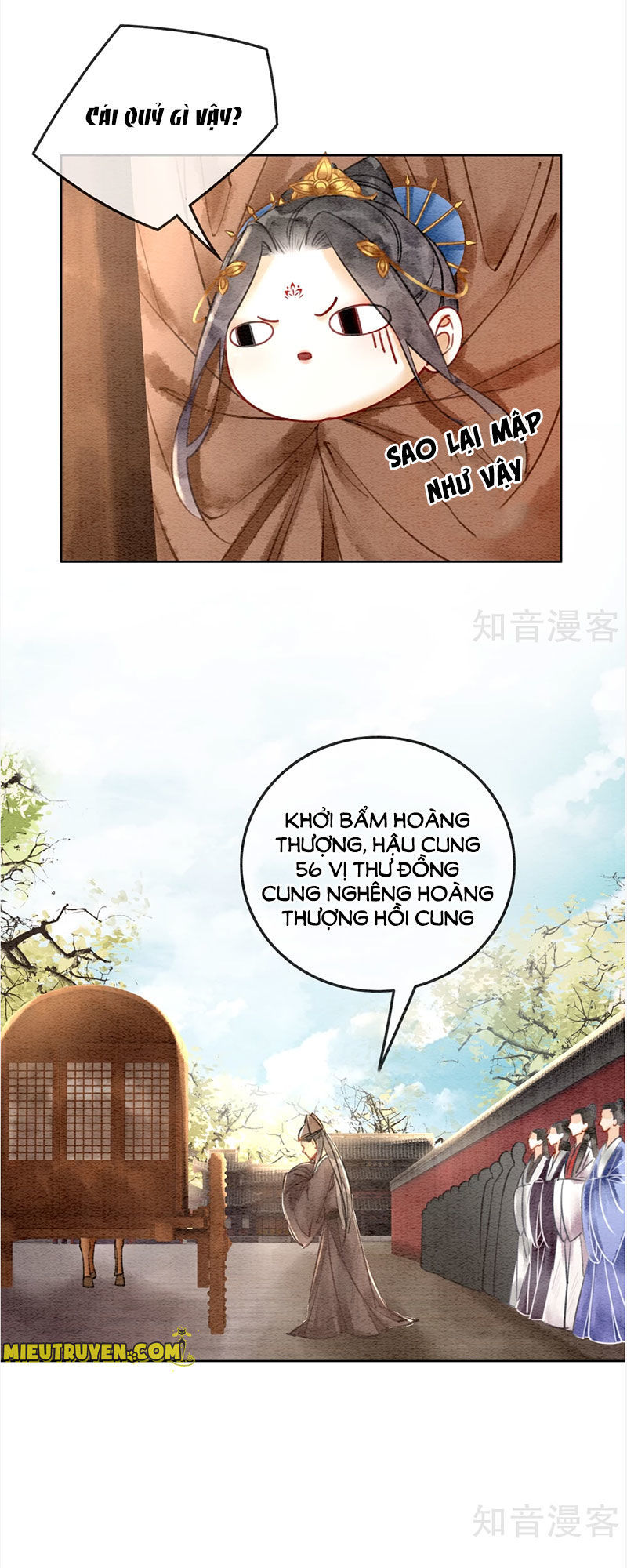 Hậu Cung Của Trẫm Cháy Rồi! Chapter 43 - 14