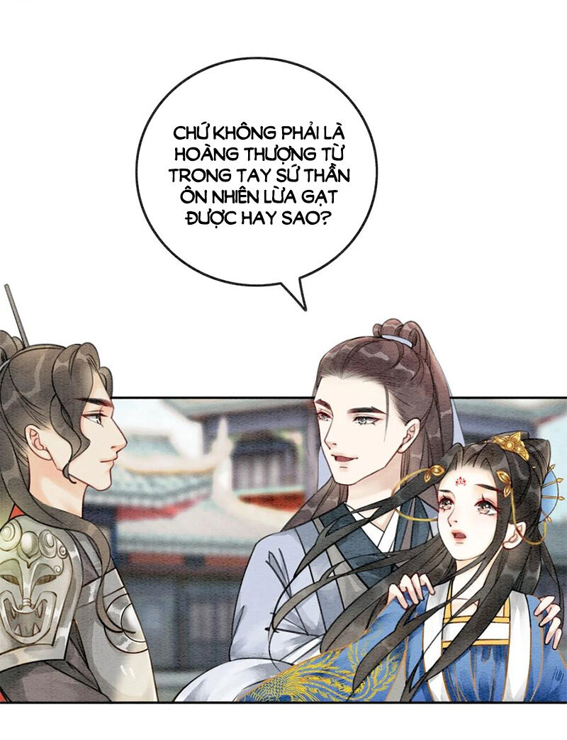 Hậu Cung Của Trẫm Cháy Rồi! Chapter 49 - 3