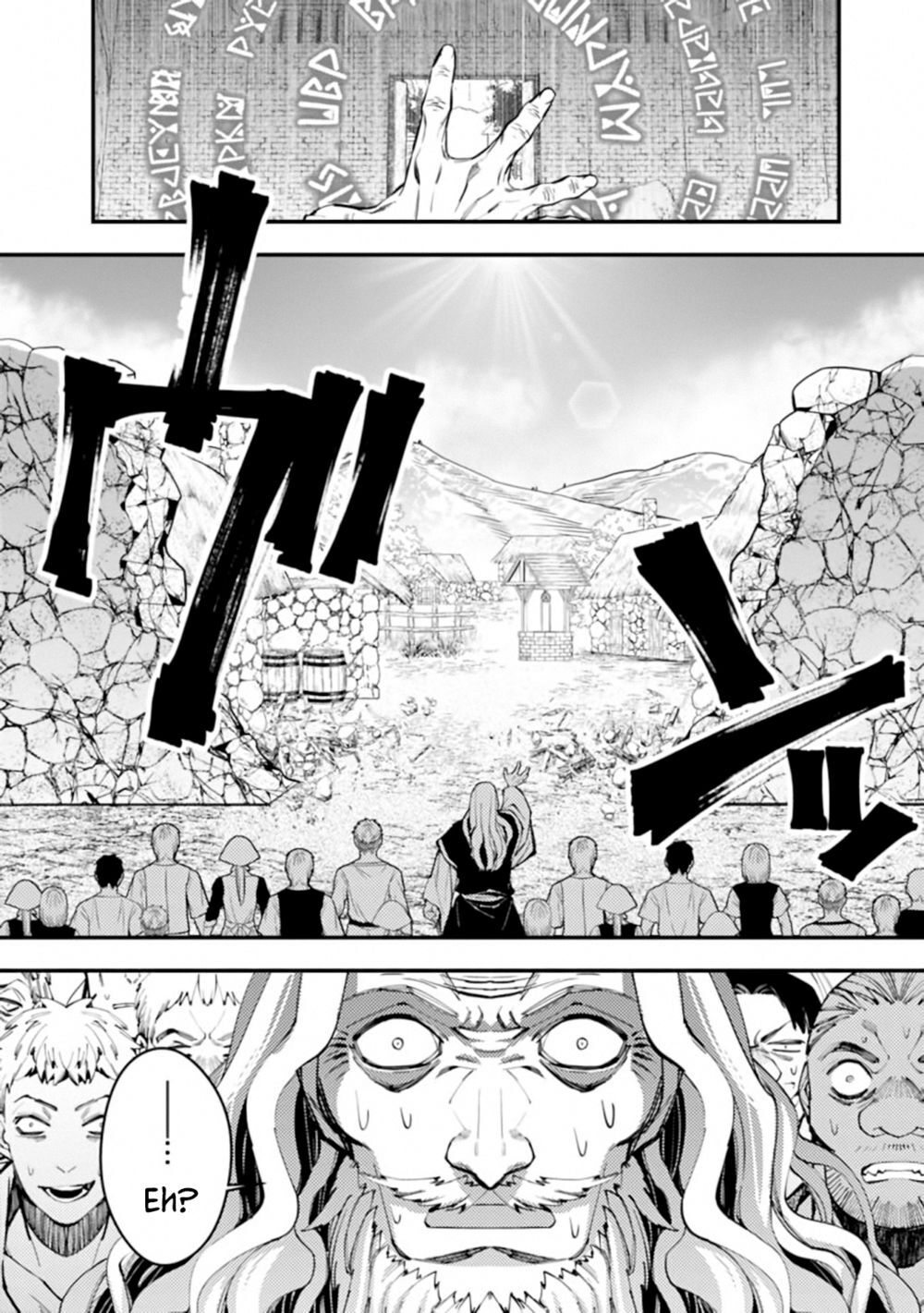 Fukushuu Wo Koinegau Saikyou Yuusha Wa, Yami No Chikara De Senmetsu Musou Suru Chapter 23 - 4