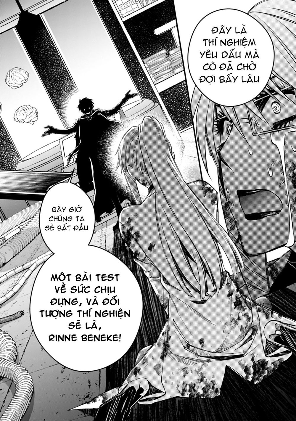 Fukushuu Wo Koinegau Saikyou Yuusha Wa, Yami No Chikara De Senmetsu Musou Suru Chapter 18 - 13