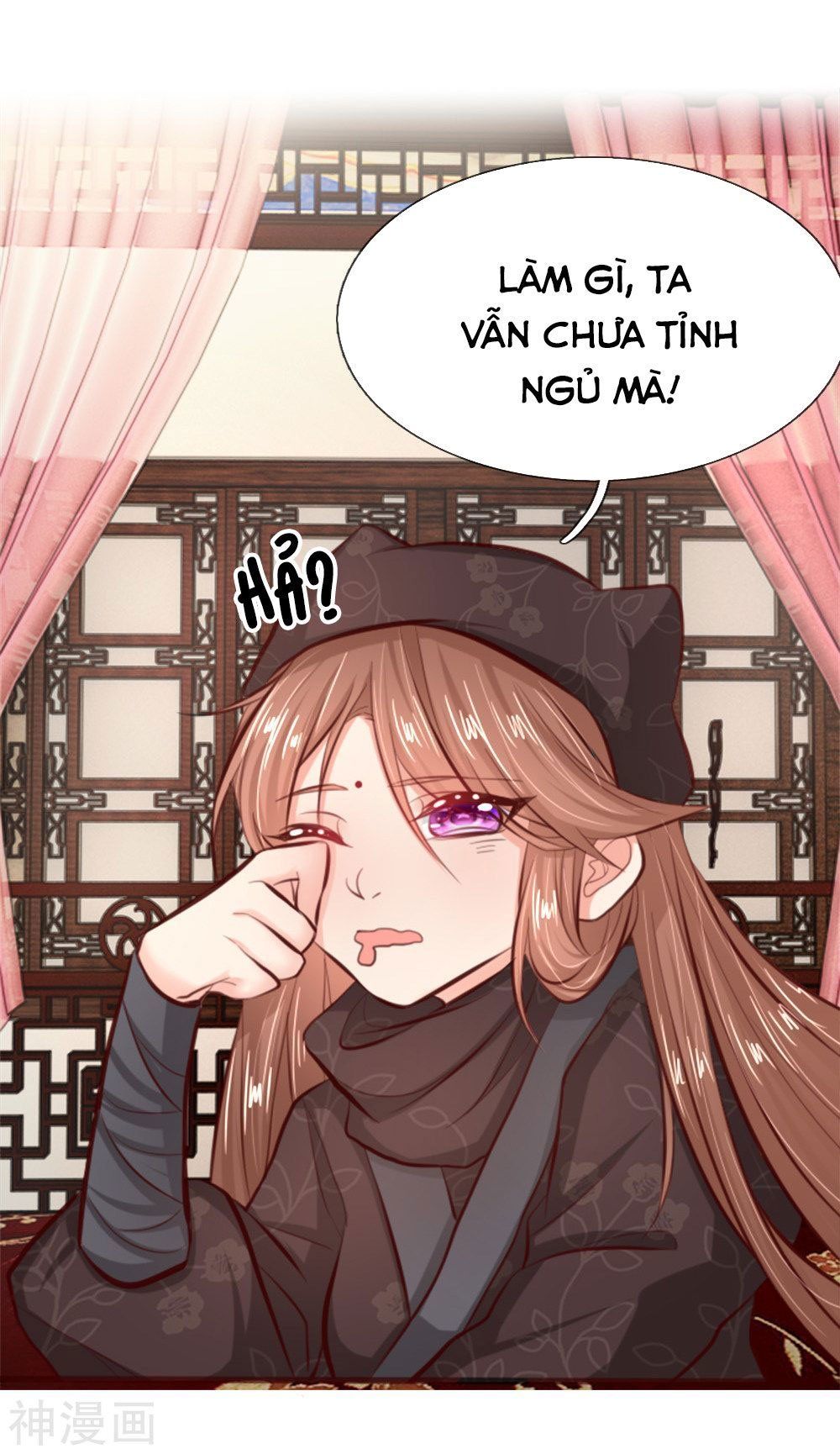 Cô Nương Xấu Xí Của Trẫm Chapter 14 - 23