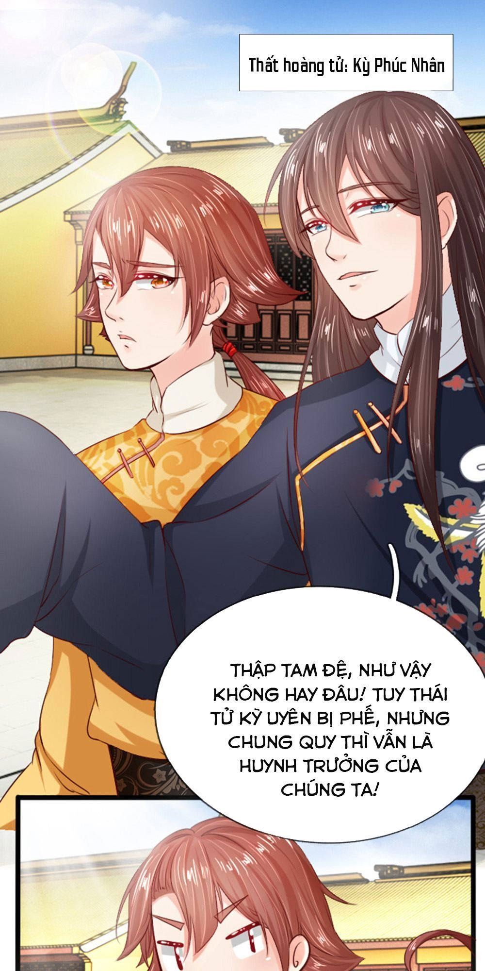 Cô Nương Xấu Xí Của Trẫm Chapter 17 - 12