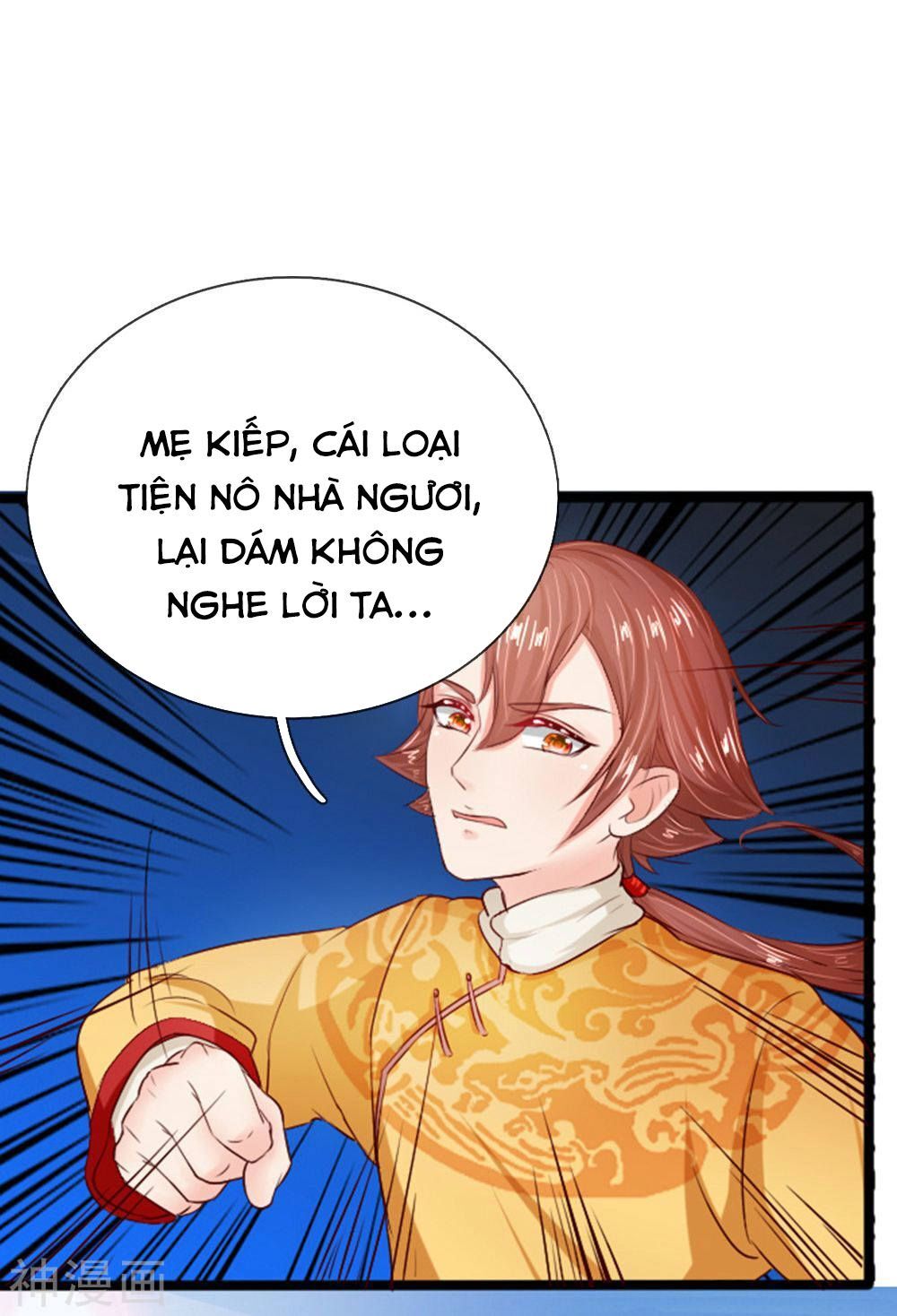 Cô Nương Xấu Xí Của Trẫm Chapter 17 - 21