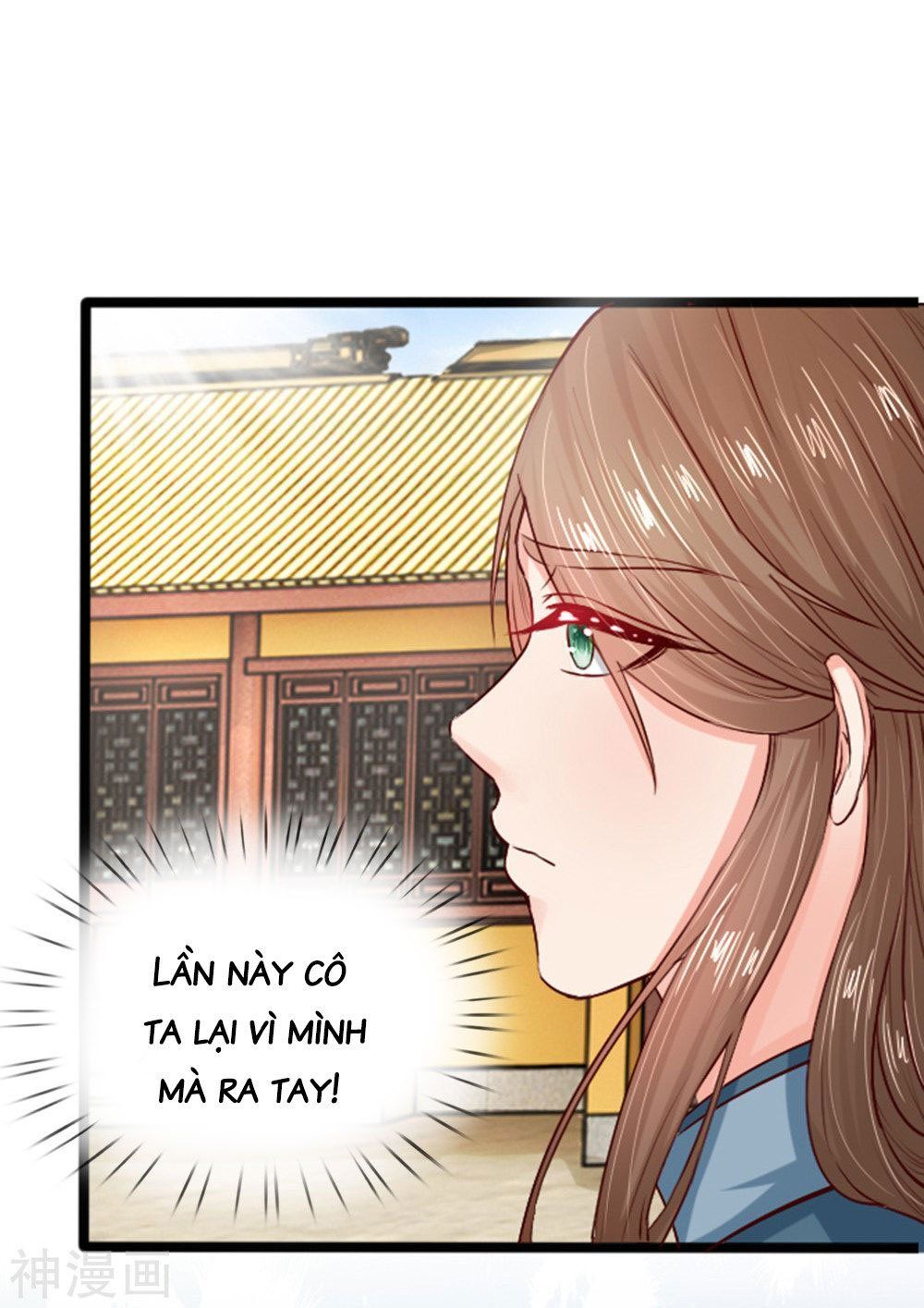 Cô Nương Xấu Xí Của Trẫm Chapter 17 - 29