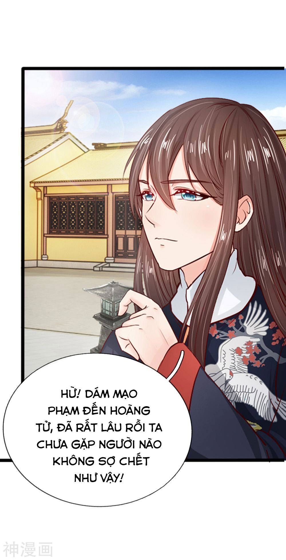 Cô Nương Xấu Xí Của Trẫm Chapter 17 - 32