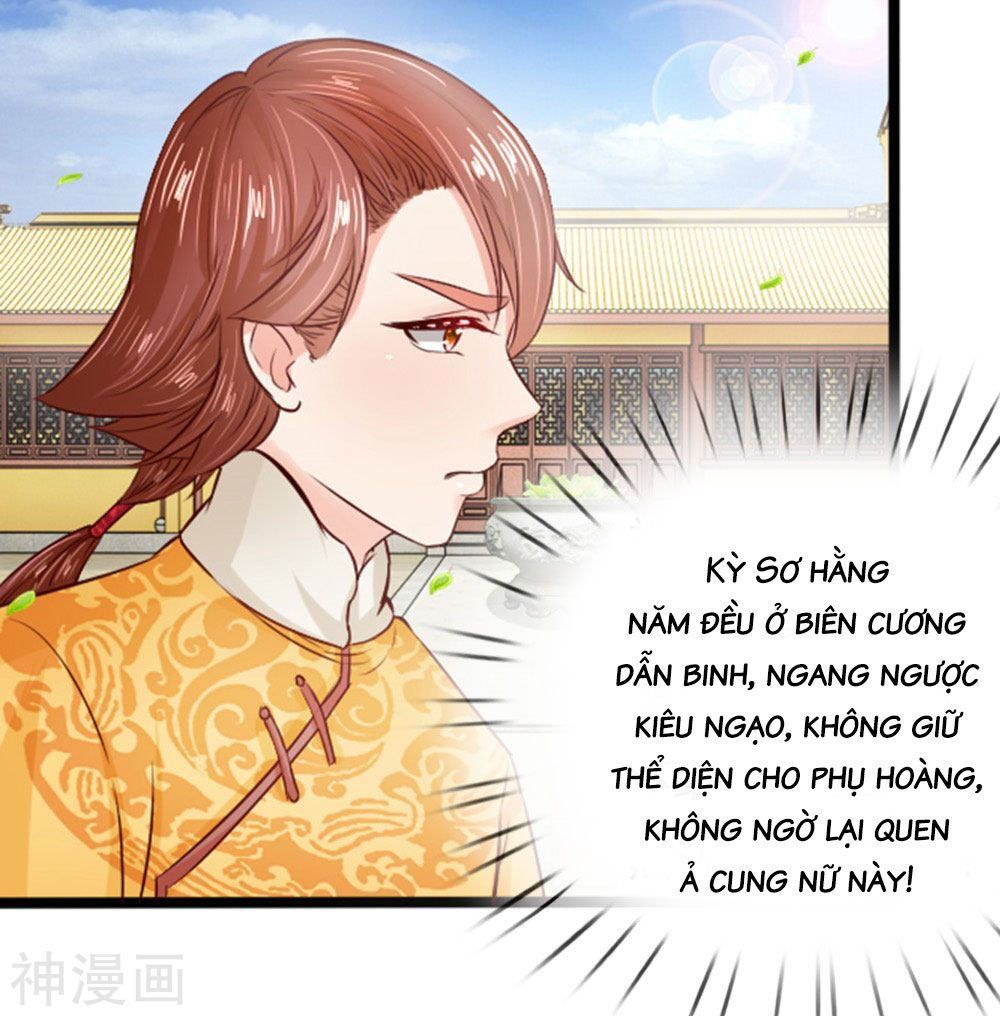 Cô Nương Xấu Xí Của Trẫm Chapter 20 - 4