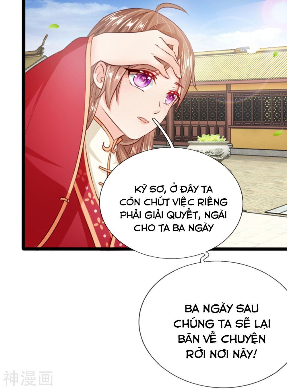 Cô Nương Xấu Xí Của Trẫm Chapter 21 - 3