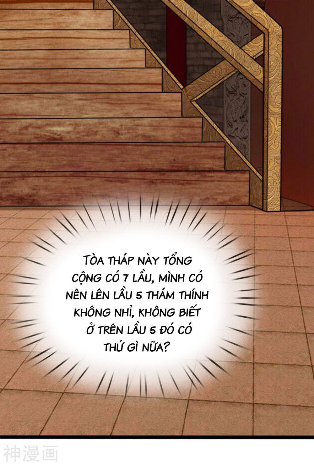 Cô Nương Xấu Xí Của Trẫm Chapter 23 - 20