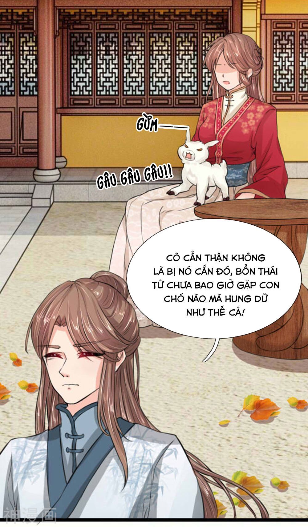 Cô Nương Xấu Xí Của Trẫm Chapter 24 - 11