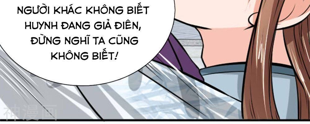 Cô Nương Xấu Xí Của Trẫm Chapter 28 - 11