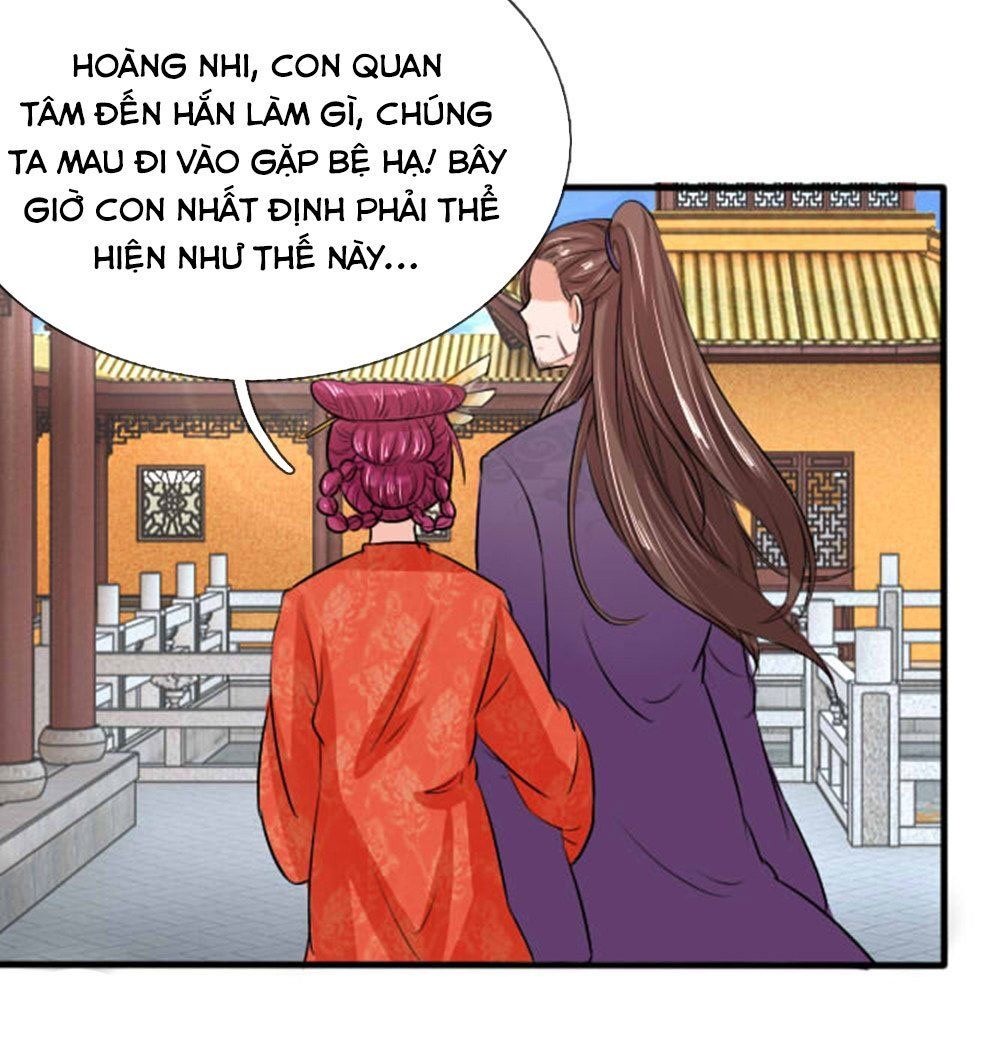 Cô Nương Xấu Xí Của Trẫm Chapter 28 - 15