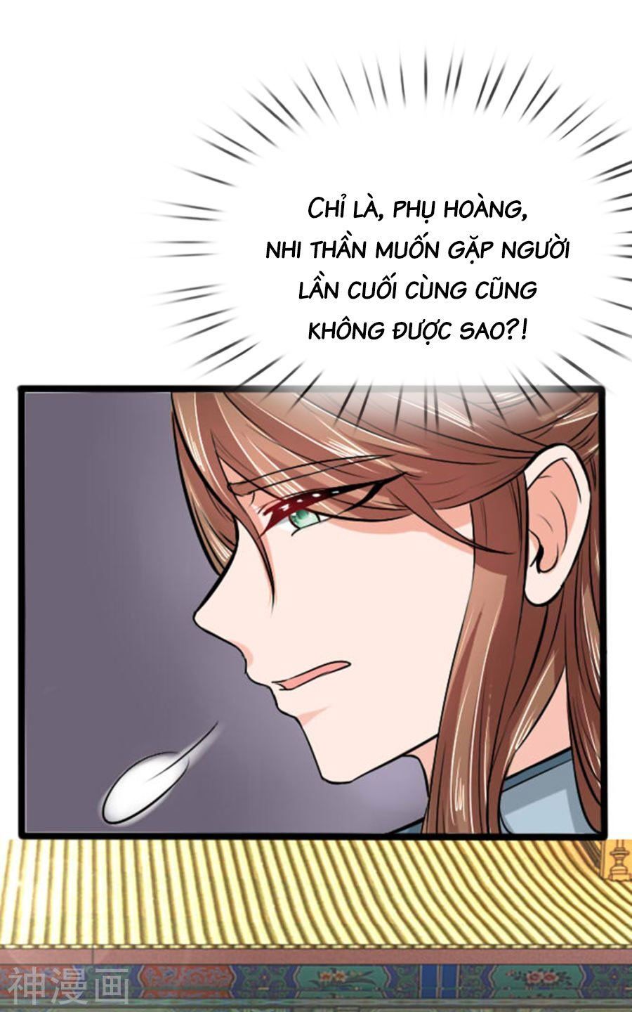 Cô Nương Xấu Xí Của Trẫm Chapter 28 - 18