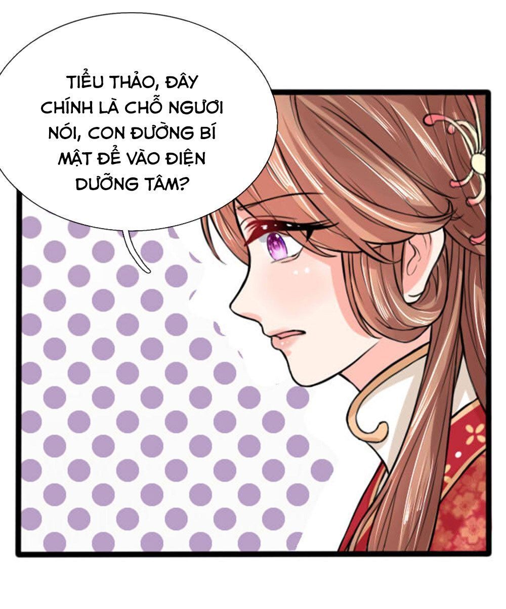 Cô Nương Xấu Xí Của Trẫm Chapter 29 - 12