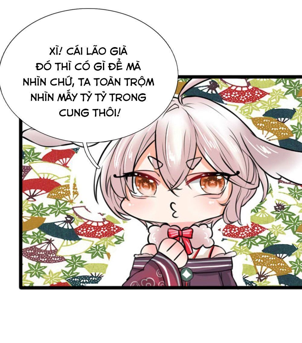 Cô Nương Xấu Xí Của Trẫm Chapter 30 - 12