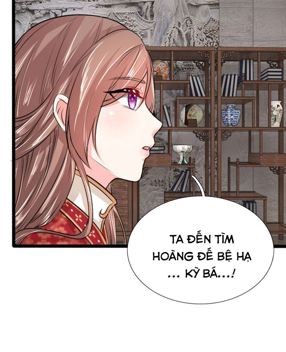 Cô Nương Xấu Xí Của Trẫm Chapter 31 - 22