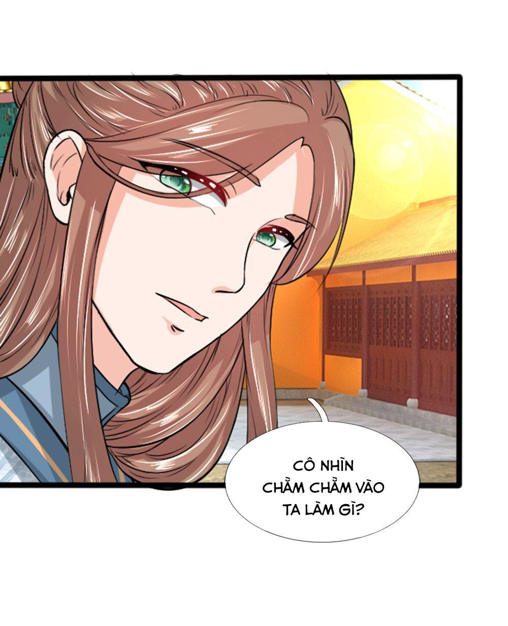 Cô Nương Xấu Xí Của Trẫm Chapter 37 - 15