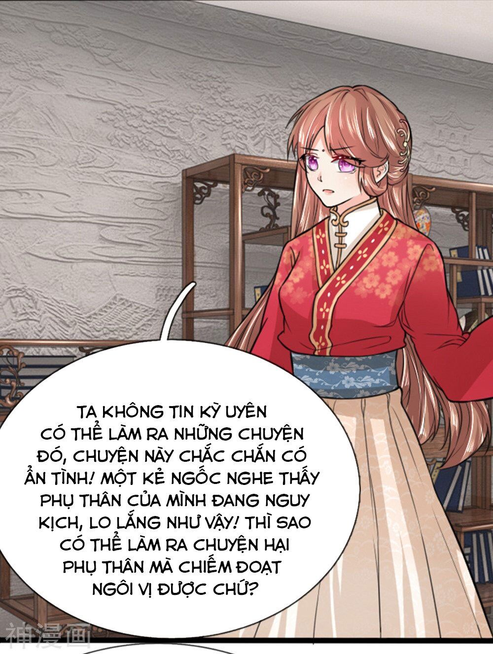 Cô Nương Xấu Xí Của Trẫm Chapter 32 - 8