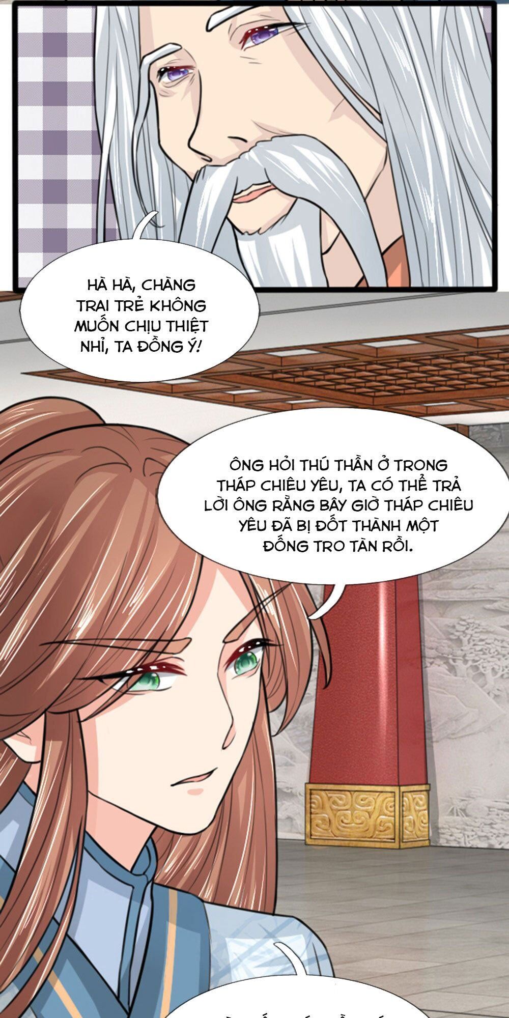 Cô Nương Xấu Xí Của Trẫm Chapter 33 - 17