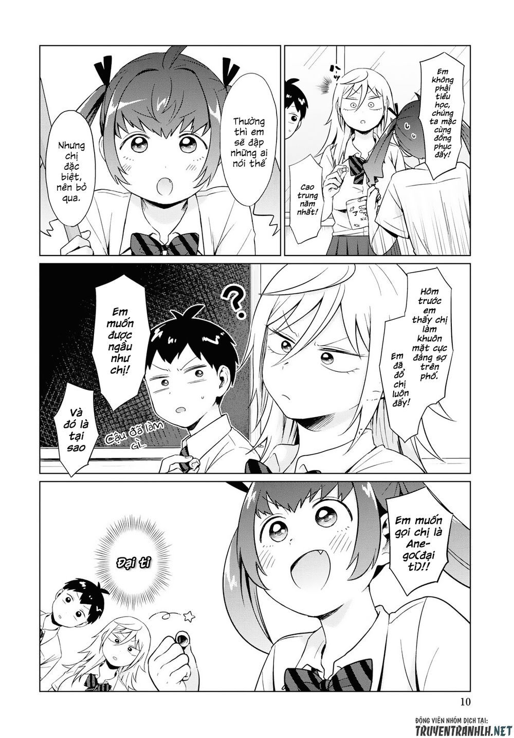 Tonari No Furi-San Ga Tonikaku Kowai Chapter 11 - 6