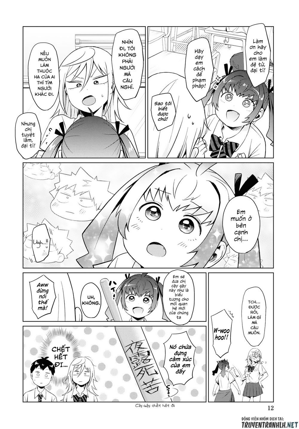 Tonari No Furi-San Ga Tonikaku Kowai Chapter 11 - 8