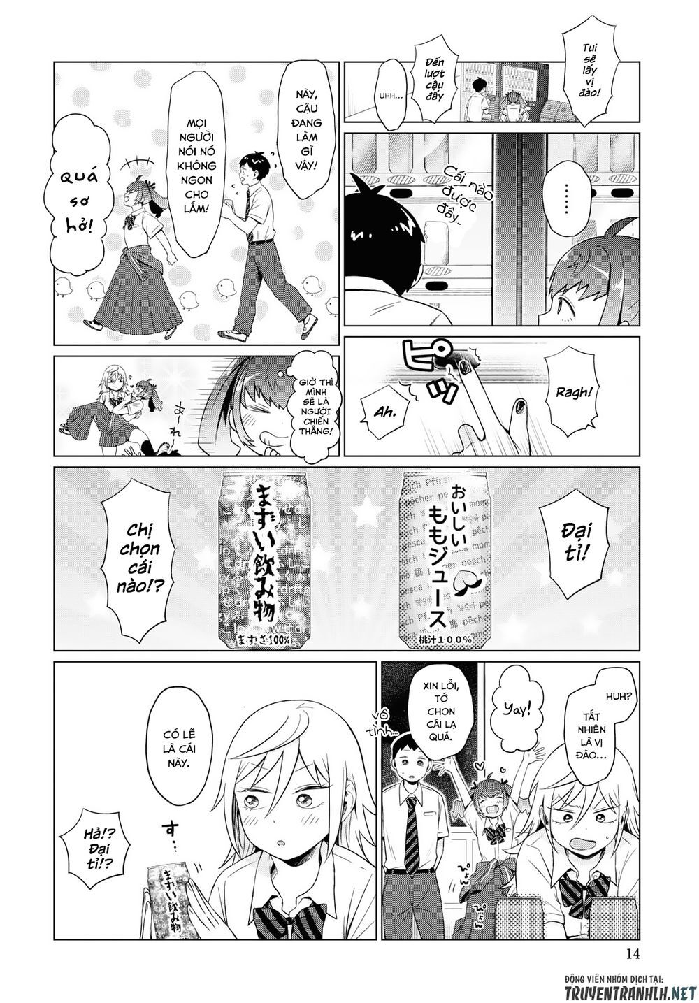 Tonari No Furi-San Ga Tonikaku Kowai Chapter 11 - 10