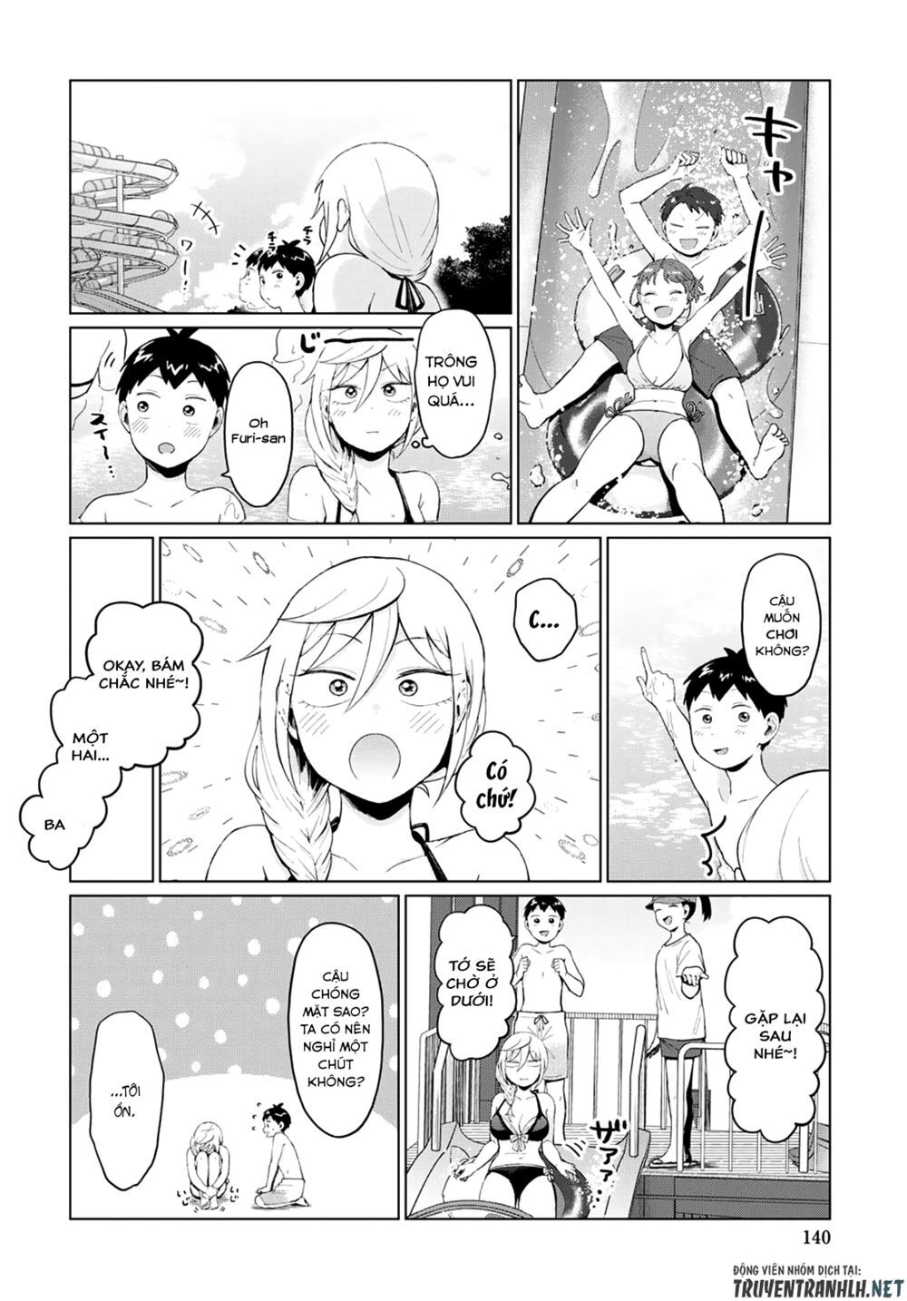 Tonari No Furi-San Ga Tonikaku Kowai Chapter 14 - 13