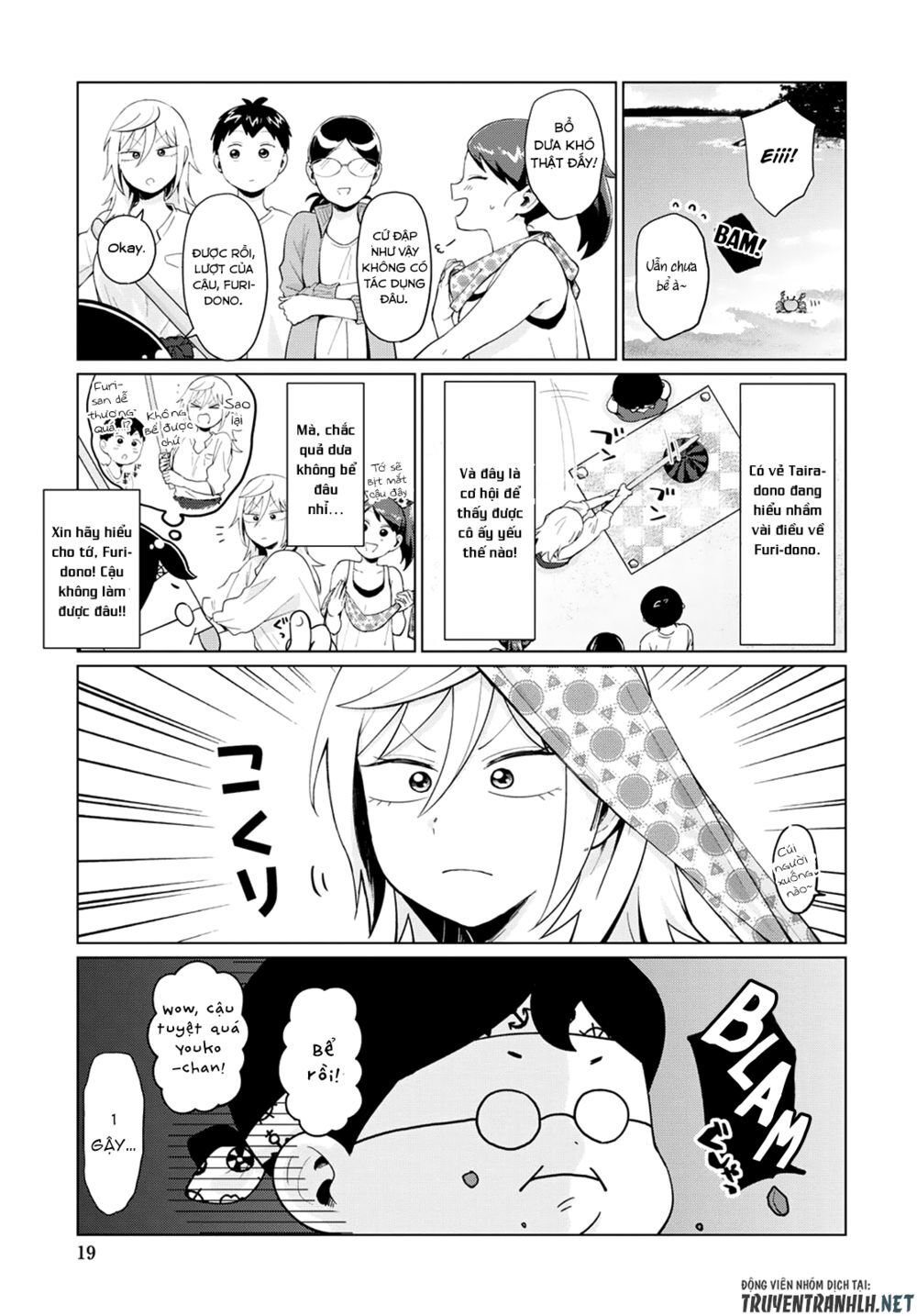 Tonari No Furi-San Ga Tonikaku Kowai Chapter 15 - 6